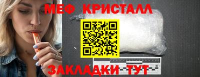 круглые Бугуруслан