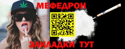 круглые Бугуруслан