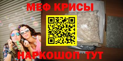 круглые Бугуруслан