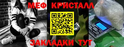 круглые Бугуруслан