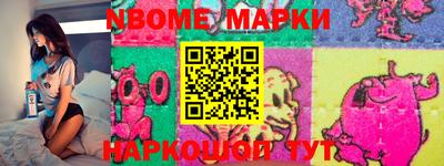 круглые Бугуруслан