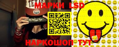 круглые Бугуруслан