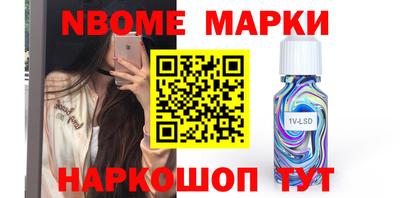 круглые Бугуруслан