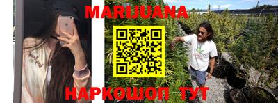 круглые Бугуруслан