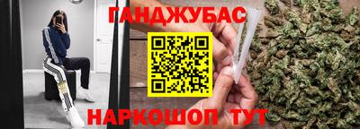 круглые Бугуруслан