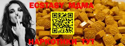 круглые Бугуруслан