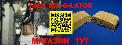 круглые Бугуруслан