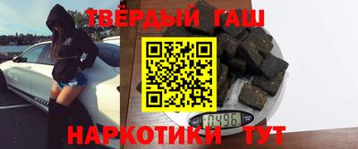 круглые Бугуруслан