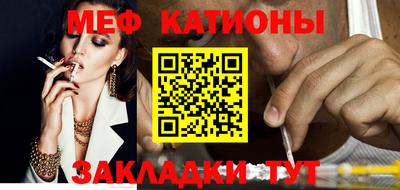 круглые Бугуруслан