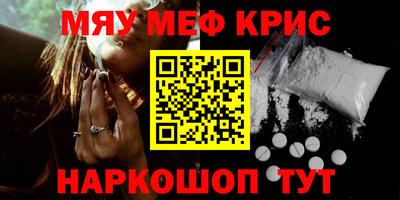 круглые Бугуруслан