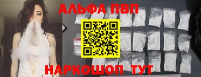 круглые Бугуруслан